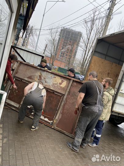 Грузчики и Разнорабочие на час