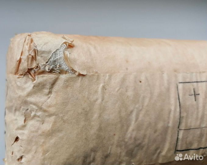 Вата хлопок нестерильная 250 гр СССР повязка