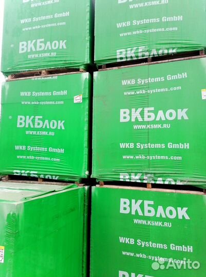 Газоблок Д500.Доставка