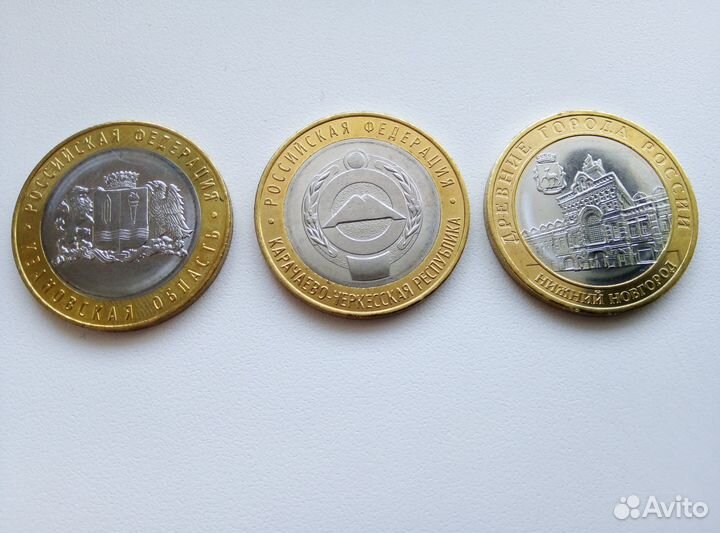 10 рублей России 2022 г.Биметалл