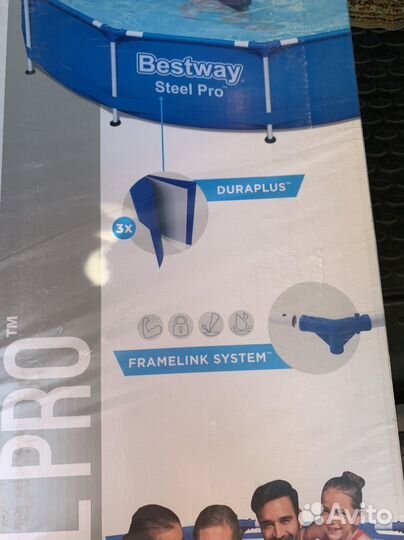 Каркасный бассейн BestWay Steel Pro 366 на 76