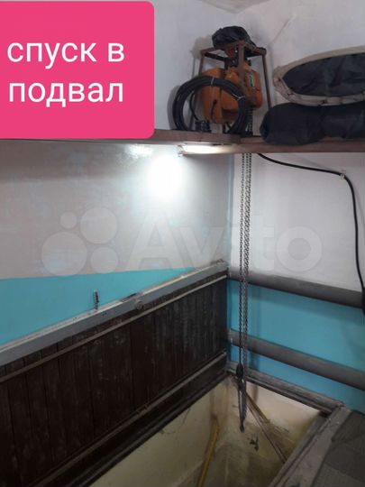 Гараж, 24 м²