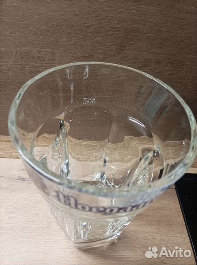 Бокал Hoegaarden для пива, 500 мл