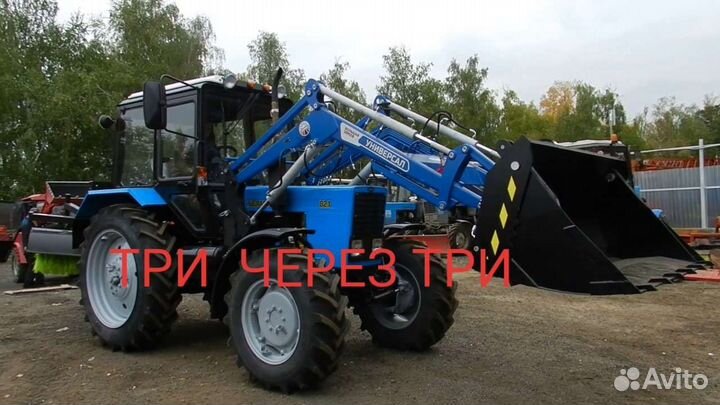 Тракторист на мтз 82