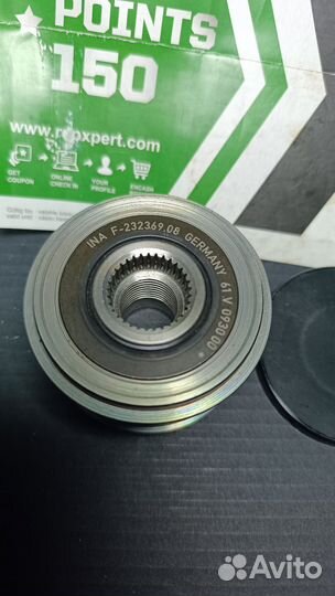 Обгонная муфта генератора INA