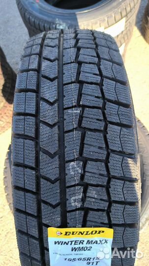 Dunlop Winter Maxx WM02 195/65 R15 92T