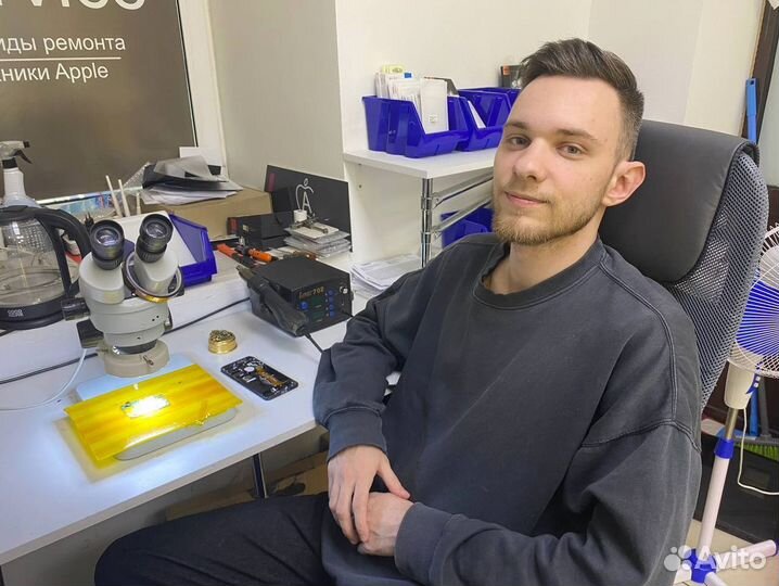 Ремонт iPhone с выездом на дом