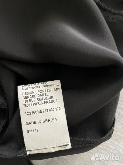 Платье из шелка Gerard Darel