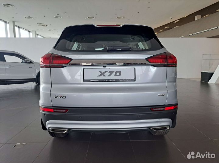 Belgee X70 1.5 AMT, 2024