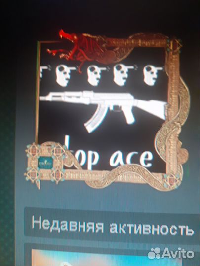 Набор в киберспортивную команду 11-14