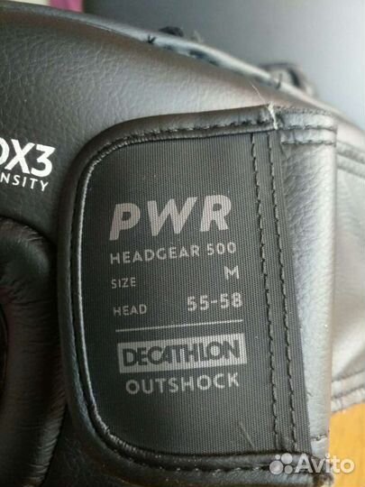 Шлем для единоборств детский