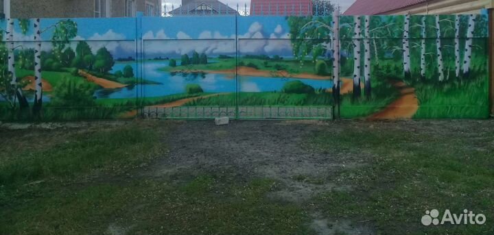 Граффити-оформление, художественная роспись стен