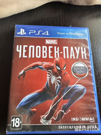 Spider man ps4