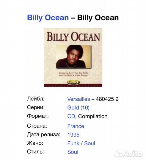 Billy Ocean- Billy Ocean /Gold/ CD France