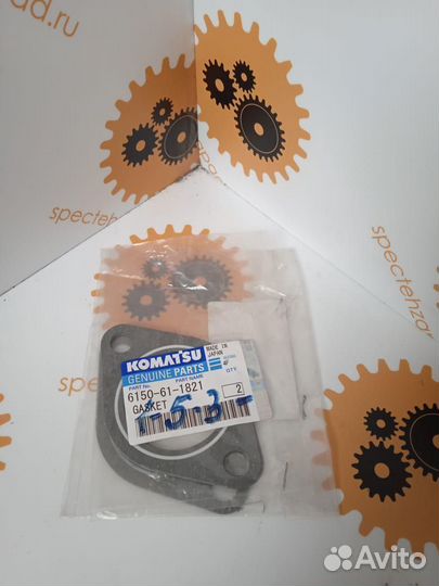 Прокладка komatsu 6150-61-1821