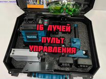 Лазерный уровень Makita нивелир 16 линий