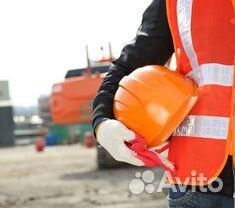 Разнорабочий стройка