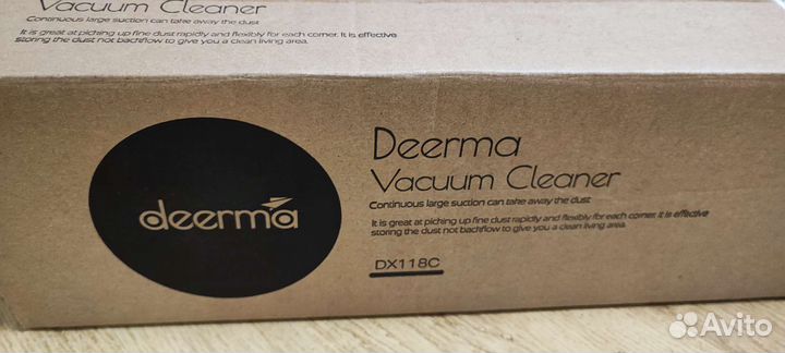 Вертикальный пылесос