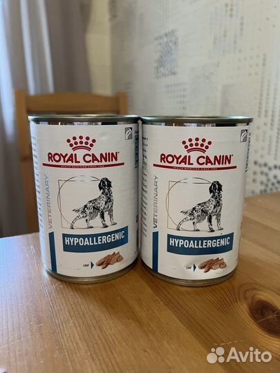 Royal canin hypoallergenic для собак паштет