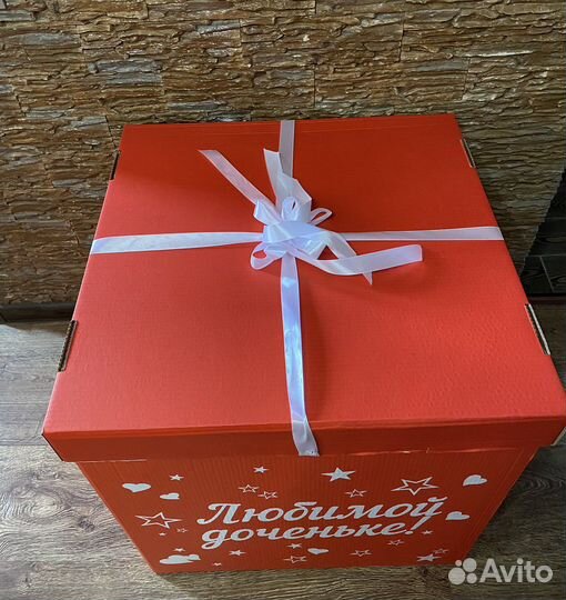Коробка подарочная для шаров