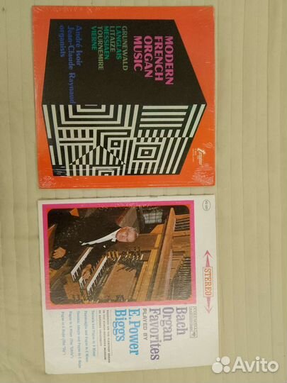 Виниловые пластинки