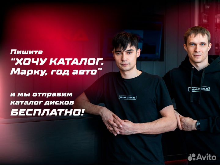 Кованый диск RZ forged в стиле BMW 827 R20 5X112