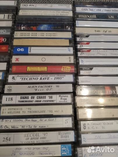 Аудиокассеты 177 штук