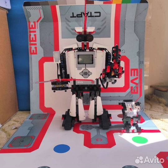 Lego mindstorms ev3 31313