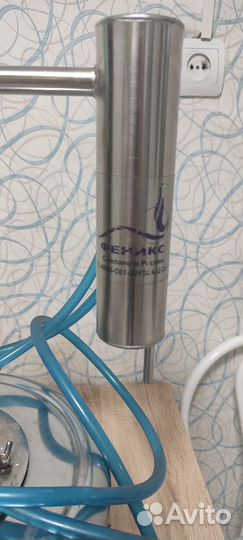 Продам самогонный аппарат