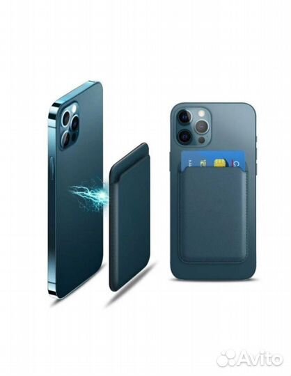 Карходлер магнитный для карт