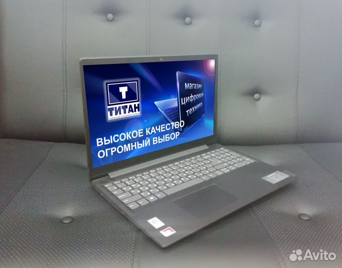 Ноутбук Lenovo С Гарантией