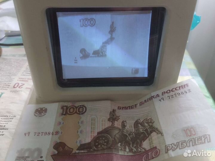Детектор банкнот