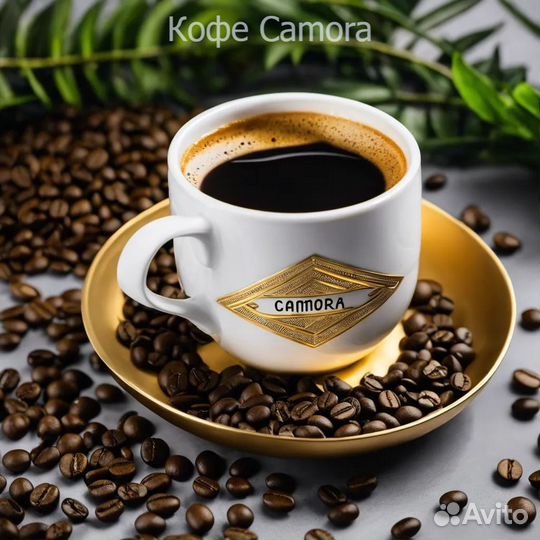 Кофе оптом Бразилия Serrado