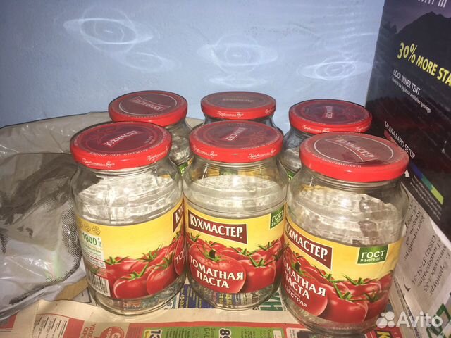 Банки 1 литр с винтовой крышкой