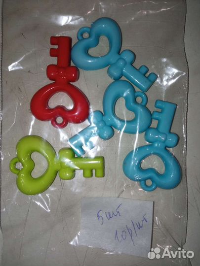 Швейная фурнитура для творчества бусины, пуговицы