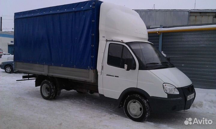 Грузоперевозки