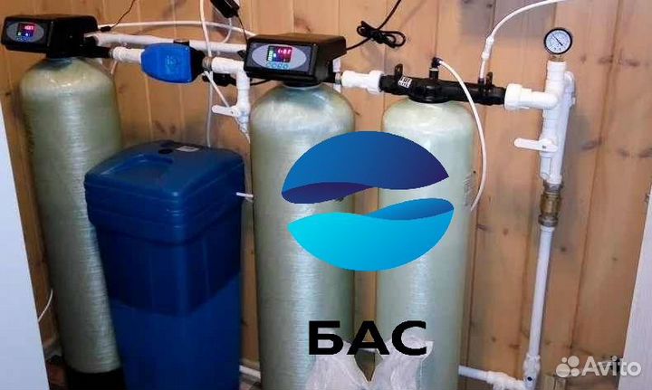 Очистка воды из скважины /фильтр для воды