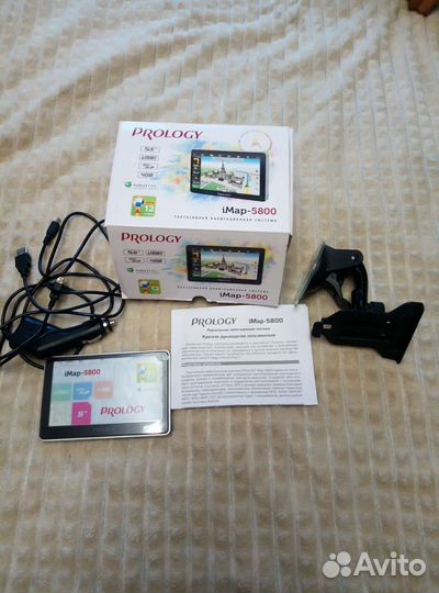 Навигатор prology