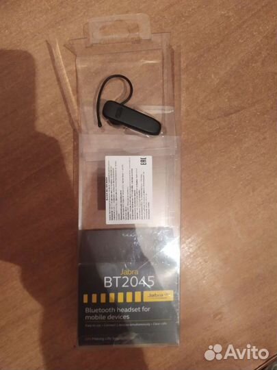 Bluetooth гарнитура jabra bt2045