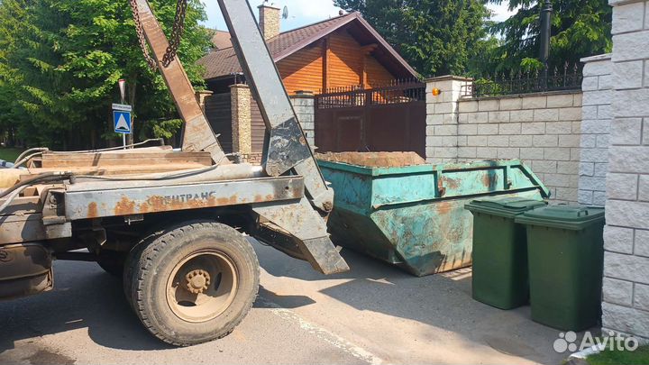 Вывоз мусора