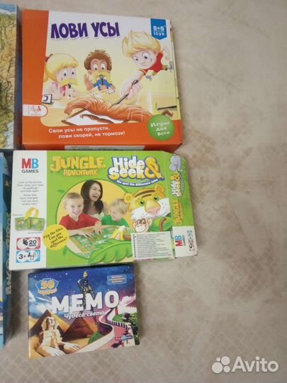 Настольные игры для детей