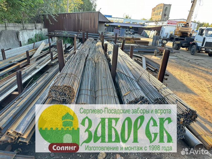 Арматура гост 10 и 12 мм