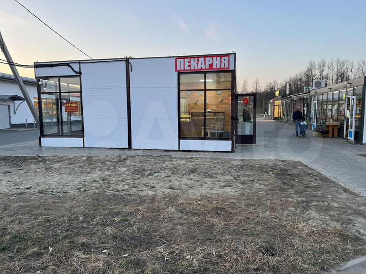 Торговая площадь, 150 м²