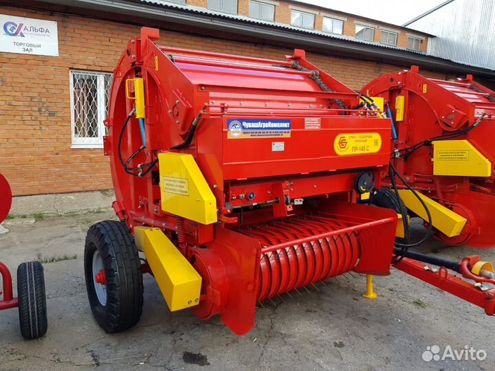 Пресс-подборщик Бежецксельмаш ПР-145С, 2023