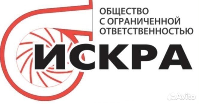 Подсобный рабочий, разнорабочий
