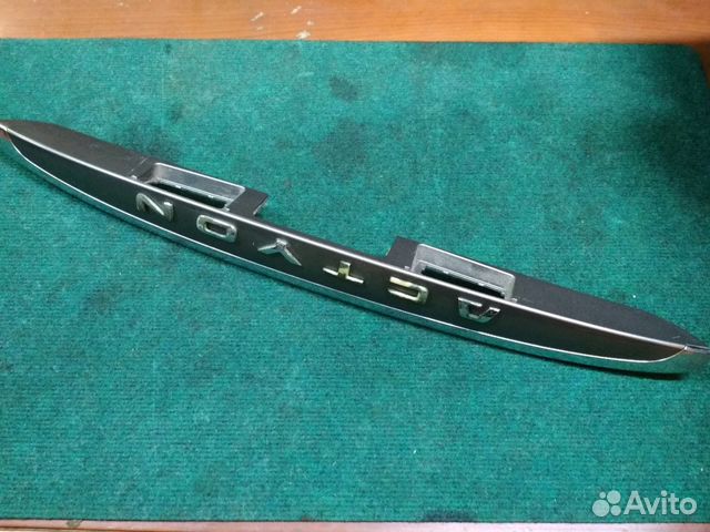 Накладка Крышки багажника Ssang Yong Actyon New