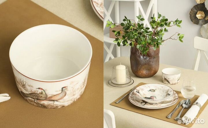 Салатник (Пиала) 