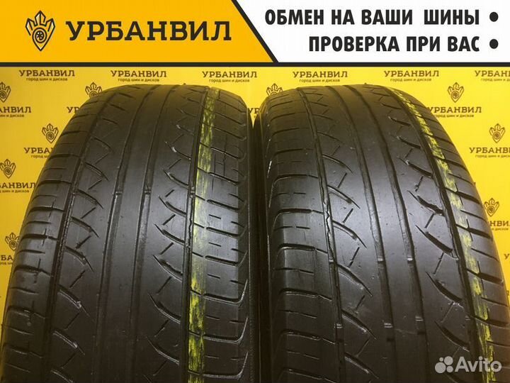 Bridgestone B700AQ 205/70 R14 95T