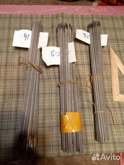 Электроды сварочные