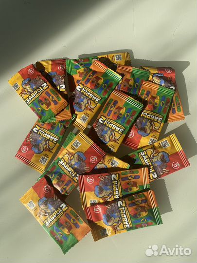 Завры, завры 2, каваи